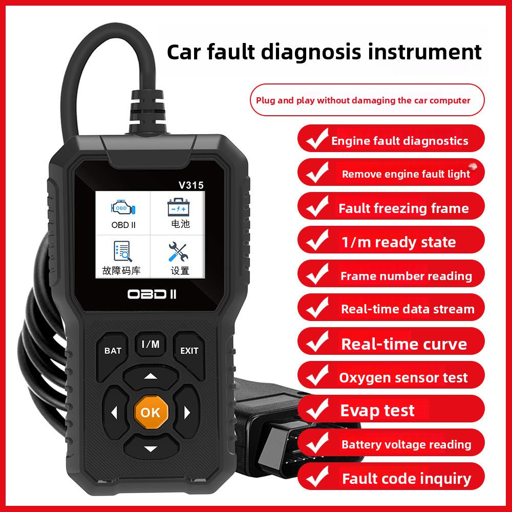 Detector de herramientas de diagnóstico para automóviles