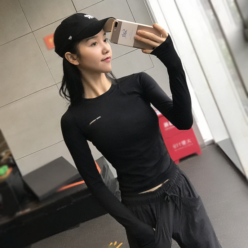 Tight Yoga Clothes
