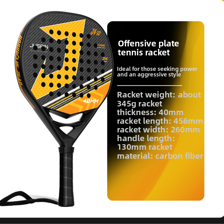 Raqueta de pádel