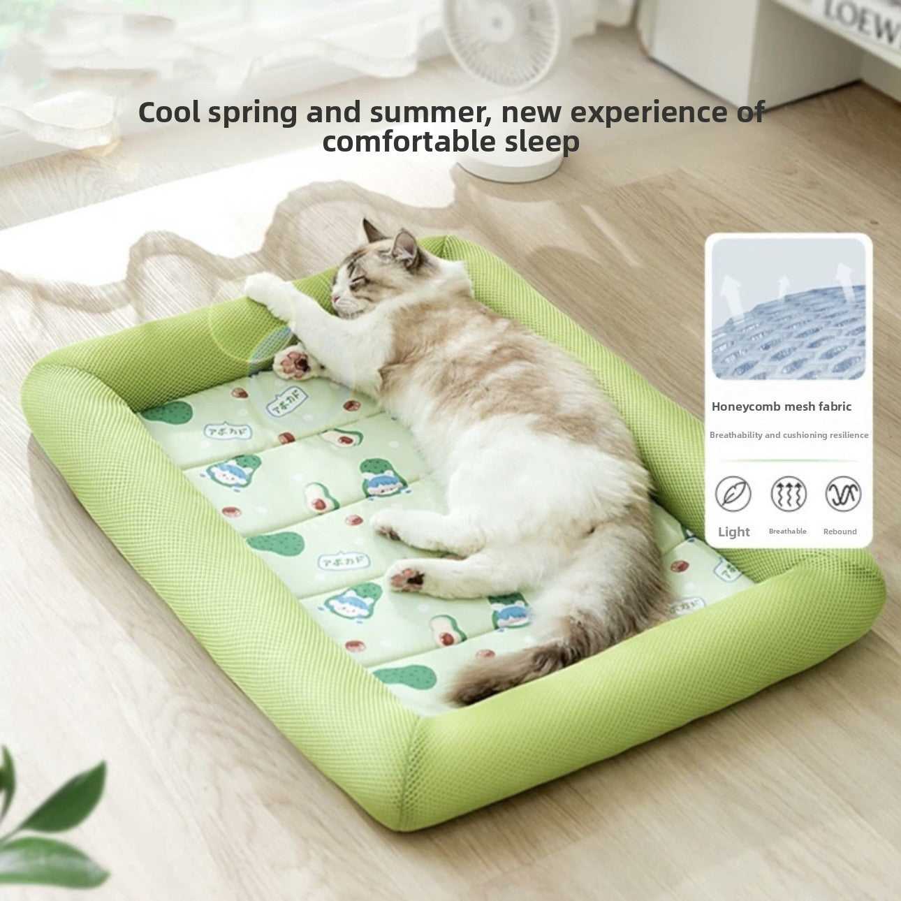 Cama de verano con alfombra de enfriamiento para mascotas