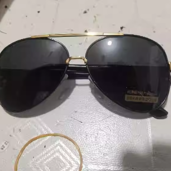 Gafas de sol polarizadas de metal