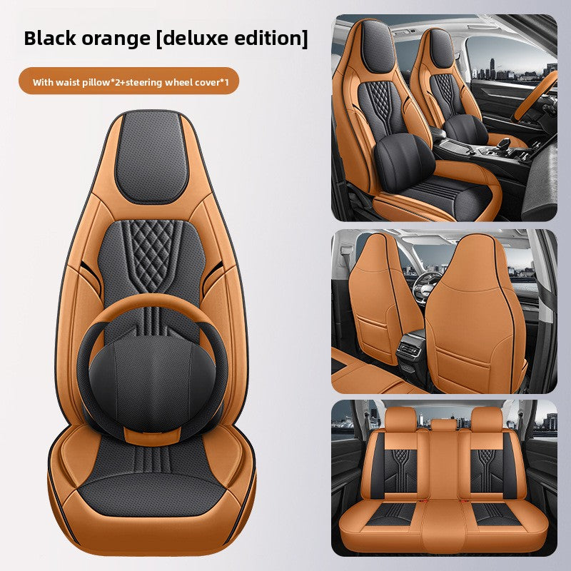 Funda de asiento de coche