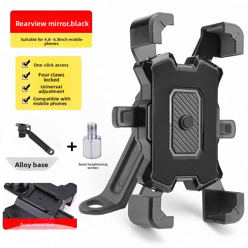 Soporte para teléfono de bicicleta/motocicleta antivibración y antivibración