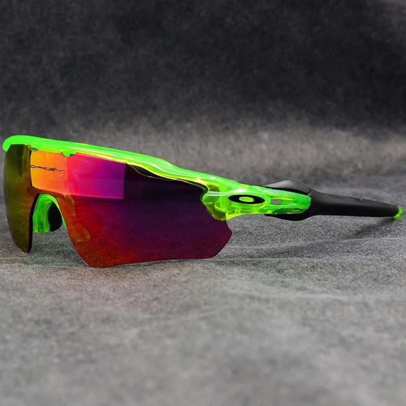 Gafas de sol de bicicleta, gafas de sol