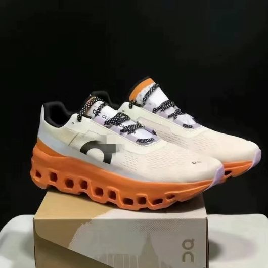 Zapatillas de running para hombres y mujeres