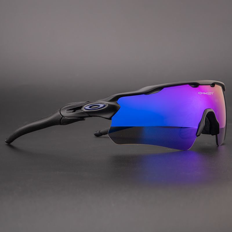 Gafas de sol de bicicleta, gafas de sol