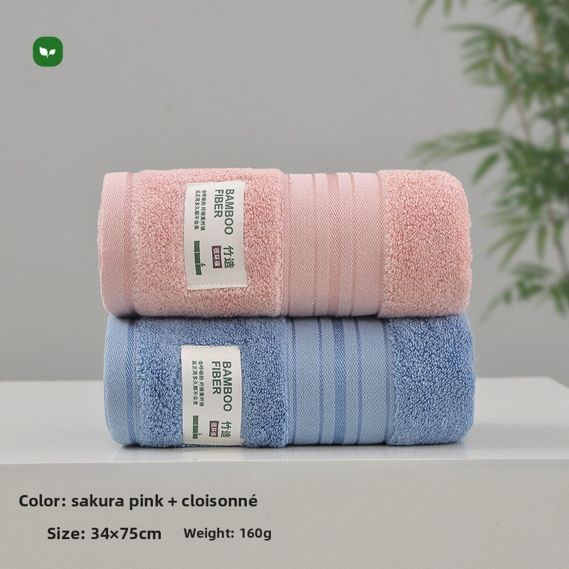 Bamboo Fiber Face Towel Absorbent Household