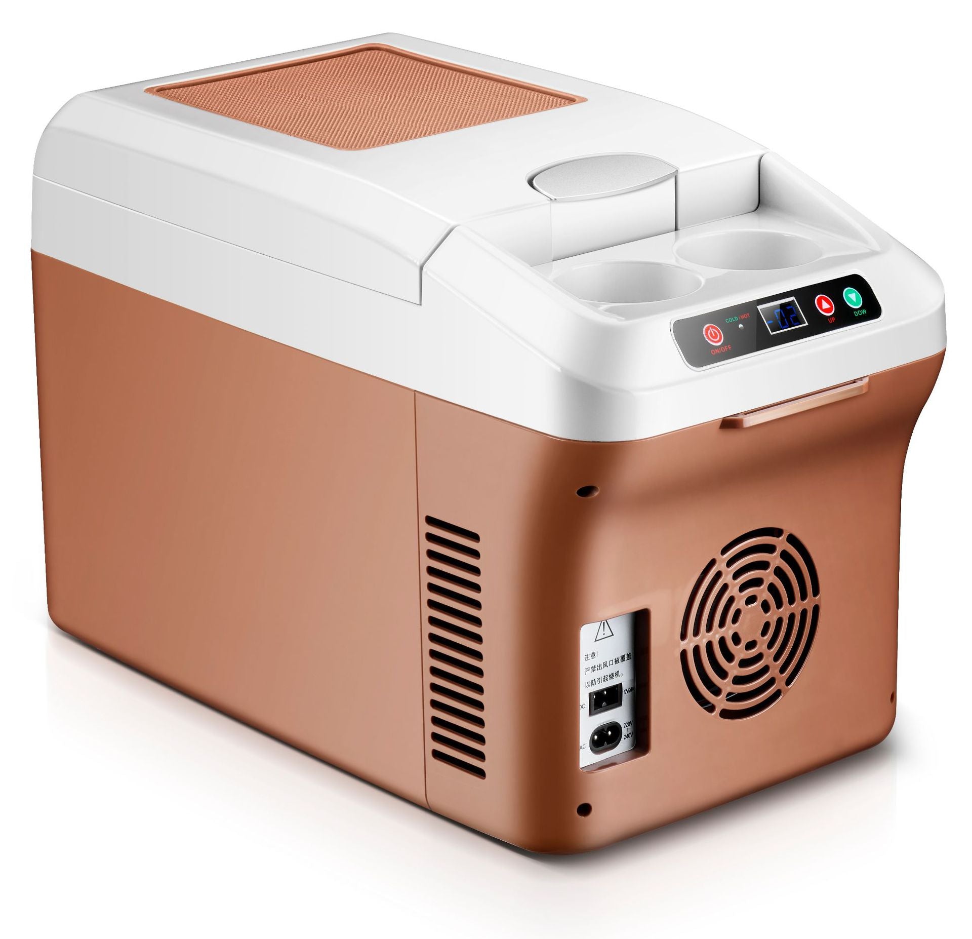 Refrigerador de coche