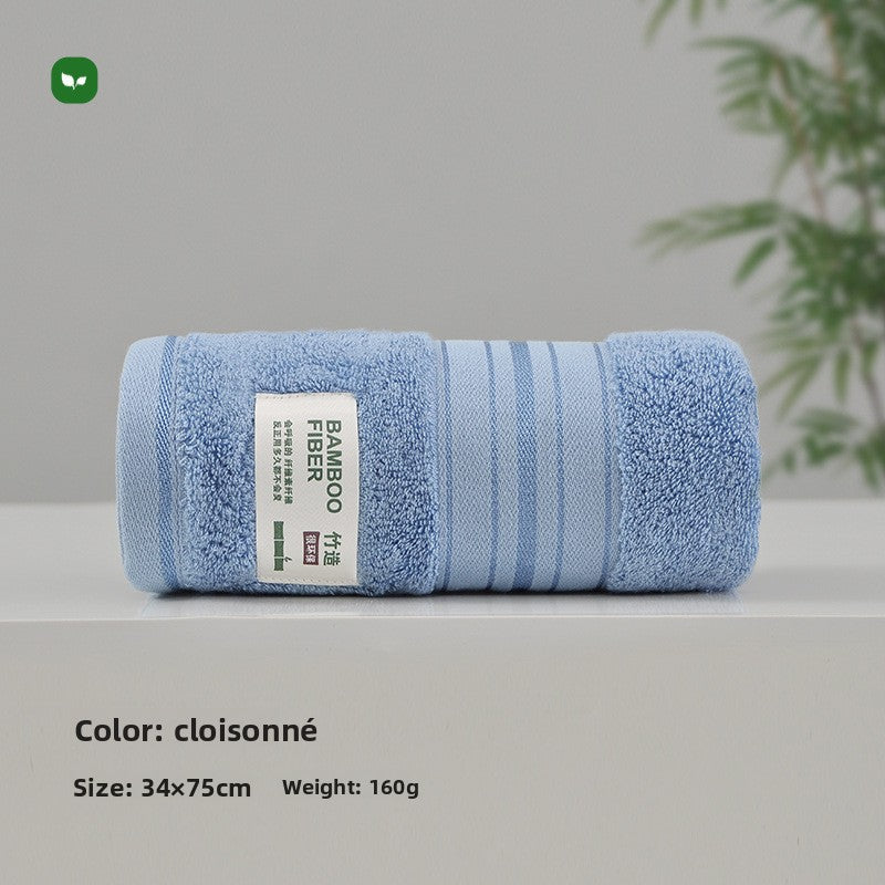 Bamboo Fiber Face Towel Absorbent Household