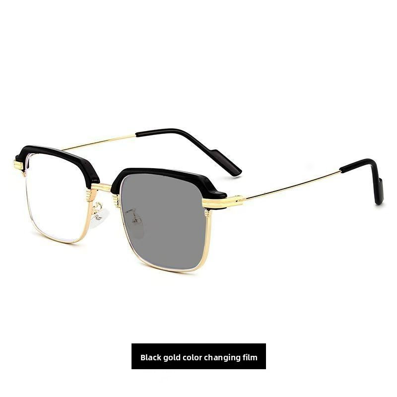 Gafas de presbicia contra la luz azul que cambian de color