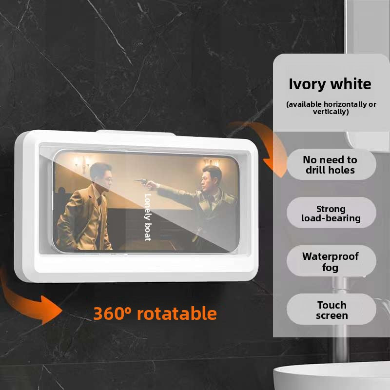 Adjustable Waterproof Phone Mount with Rotation