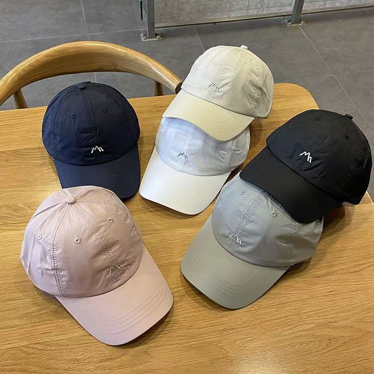 Adjustable Baseball Cap Sun Protection Quick Dry