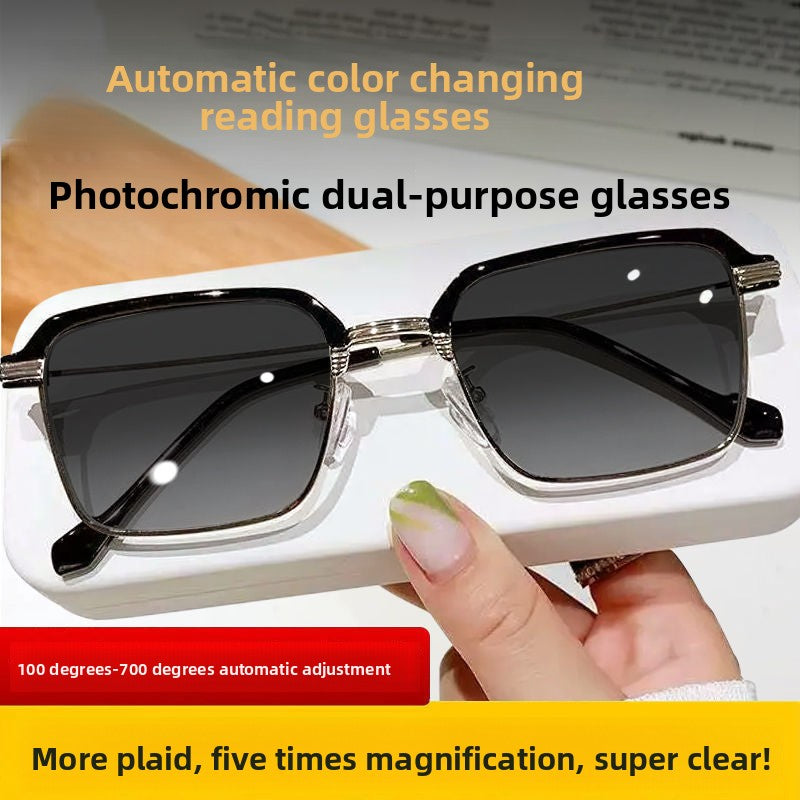 Gafas de presbicia contra la luz azul que cambian de color
