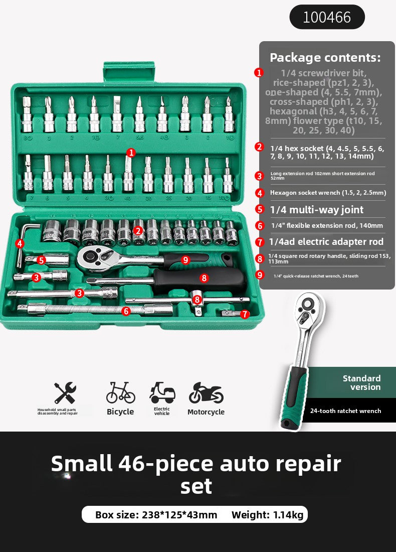 Juego de llave de trinquete Herramientas de reparación automotriz