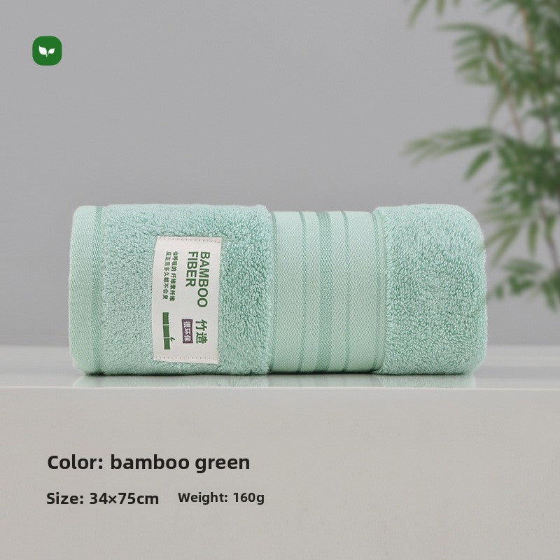 Bamboo Fiber Face Towel Absorbent Household