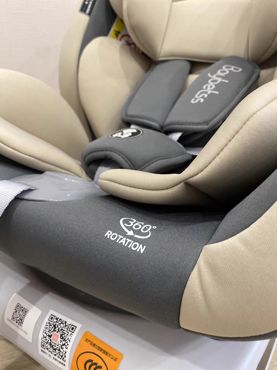 Asiento de seguridad ajustable para niños con Isofix
