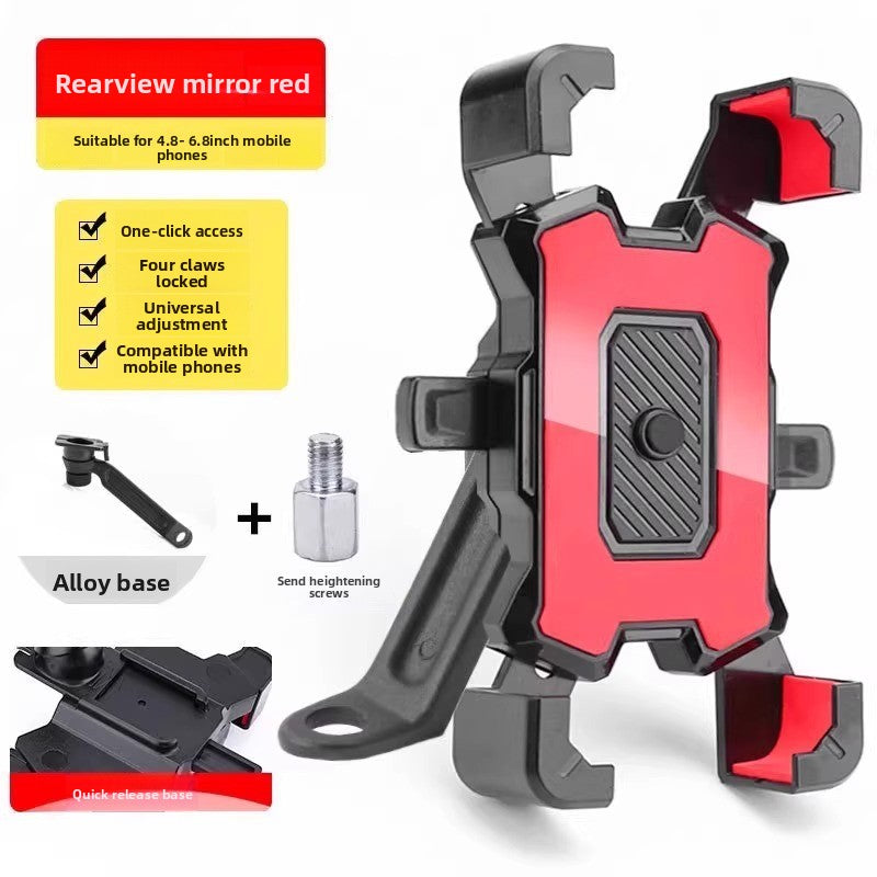 Soporte para teléfono de bicicleta/motocicleta antivibración y antivibración