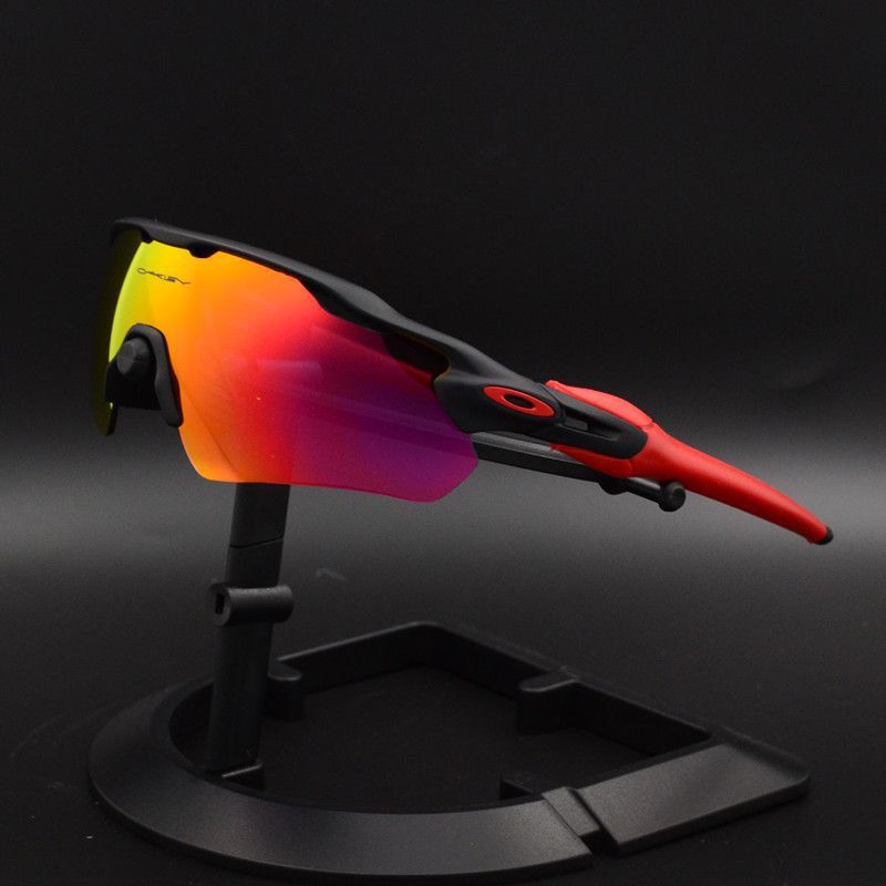 Gafas de sol de bicicleta, gafas de sol