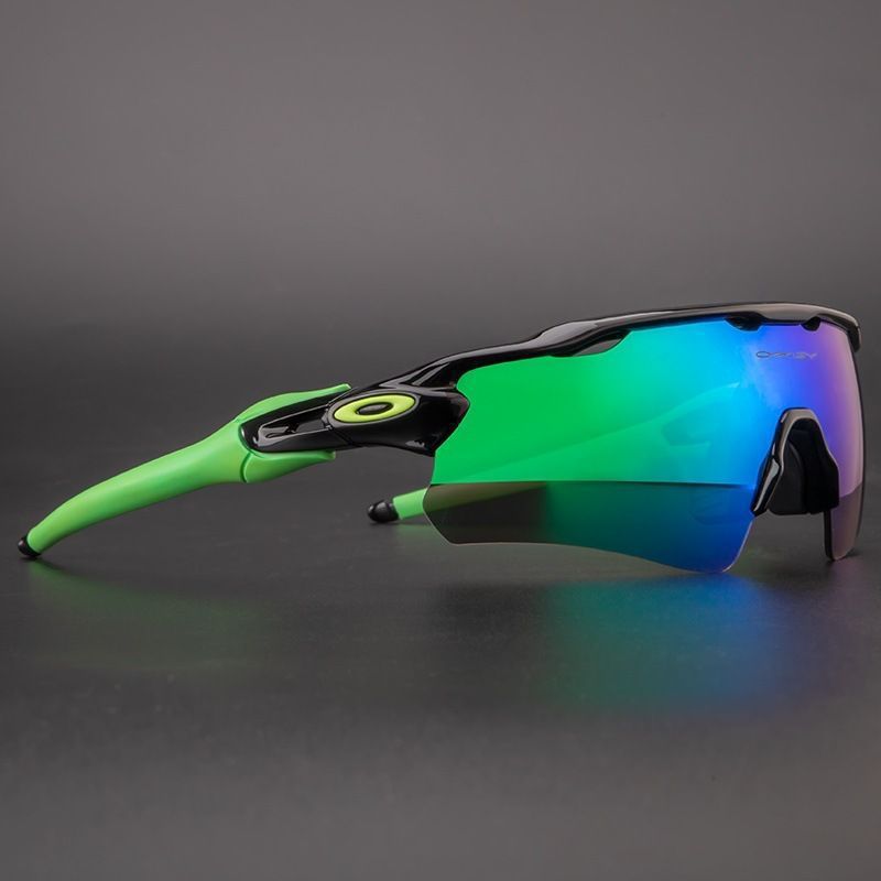 Gafas de sol de bicicleta, gafas de sol