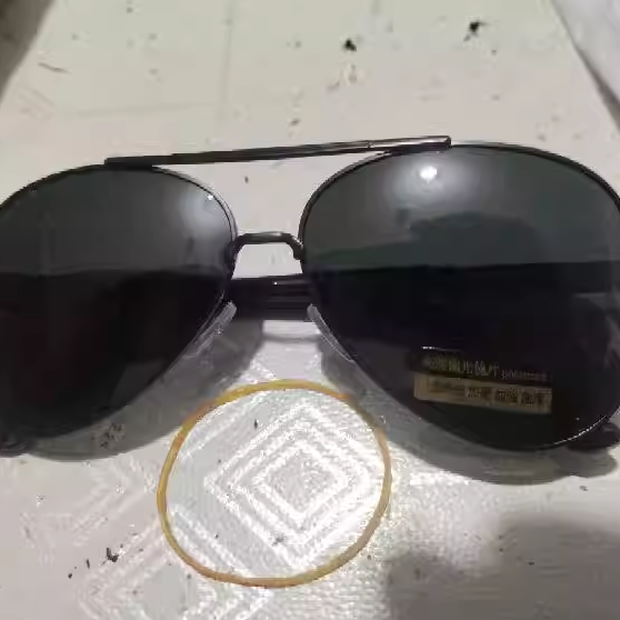 Gafas de sol polarizadas de metal