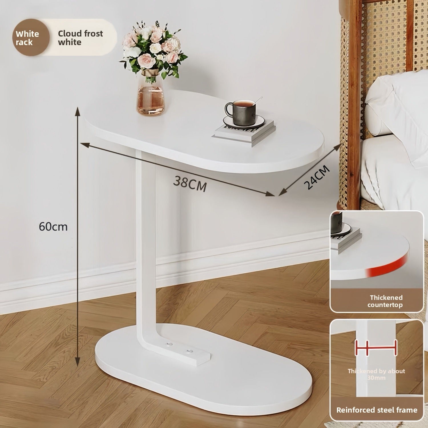 Mesa auxiliar de sofá de altura ajustable
