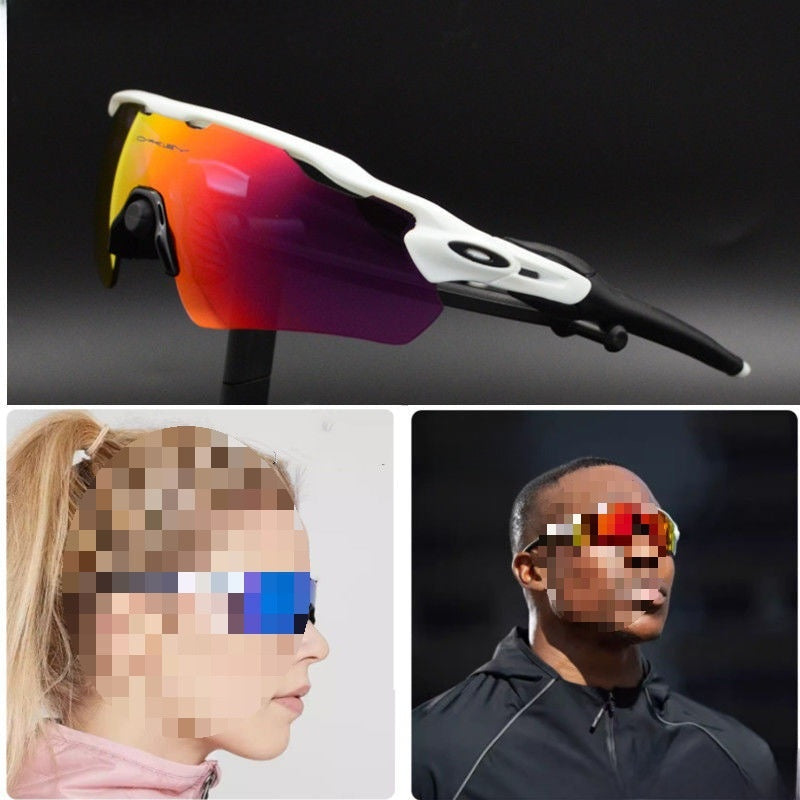 Gafas de sol de bicicleta, gafas de sol
