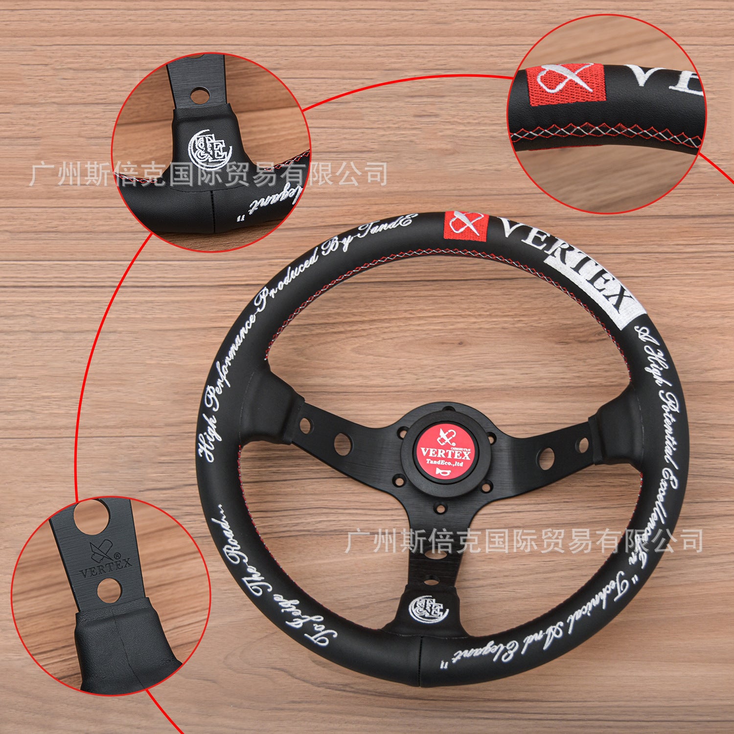 volante de cuero modificado de 320 mm