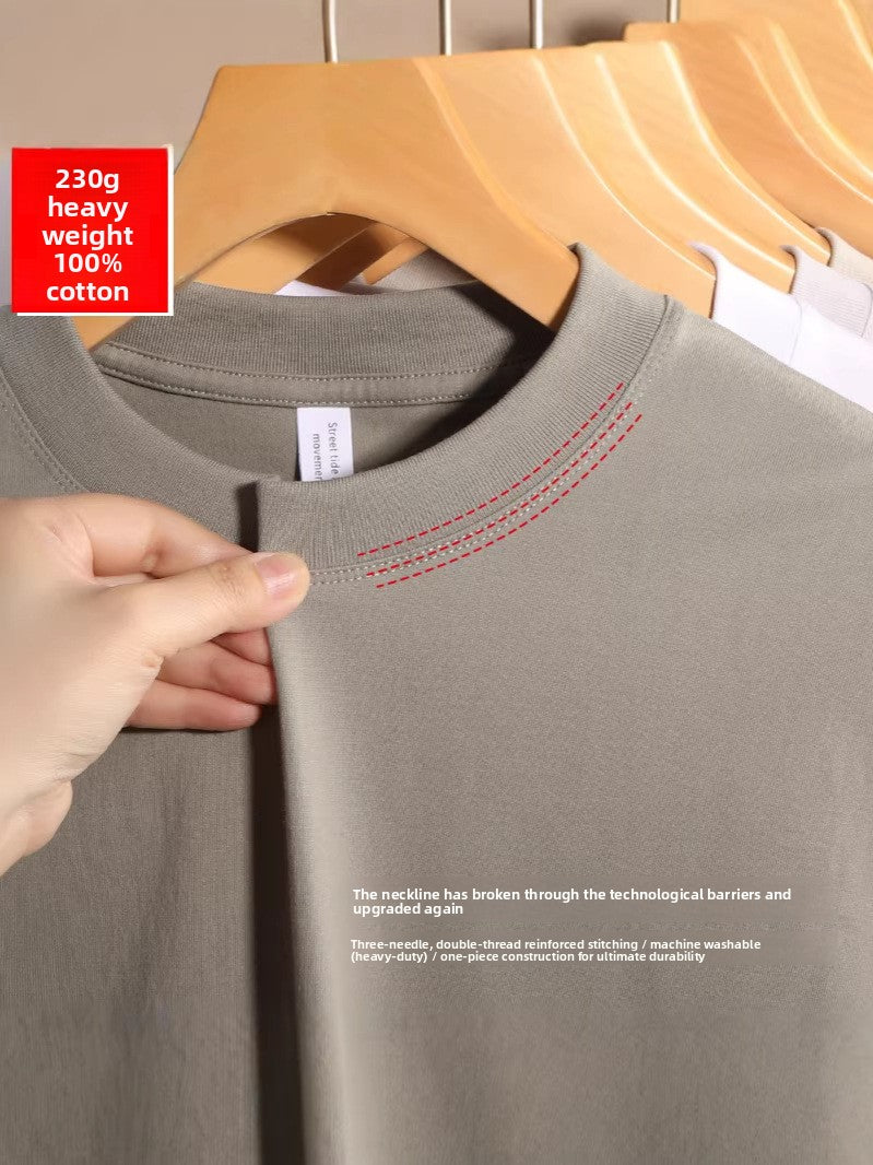 Pure Cotton Short Sleeve T-Shirt