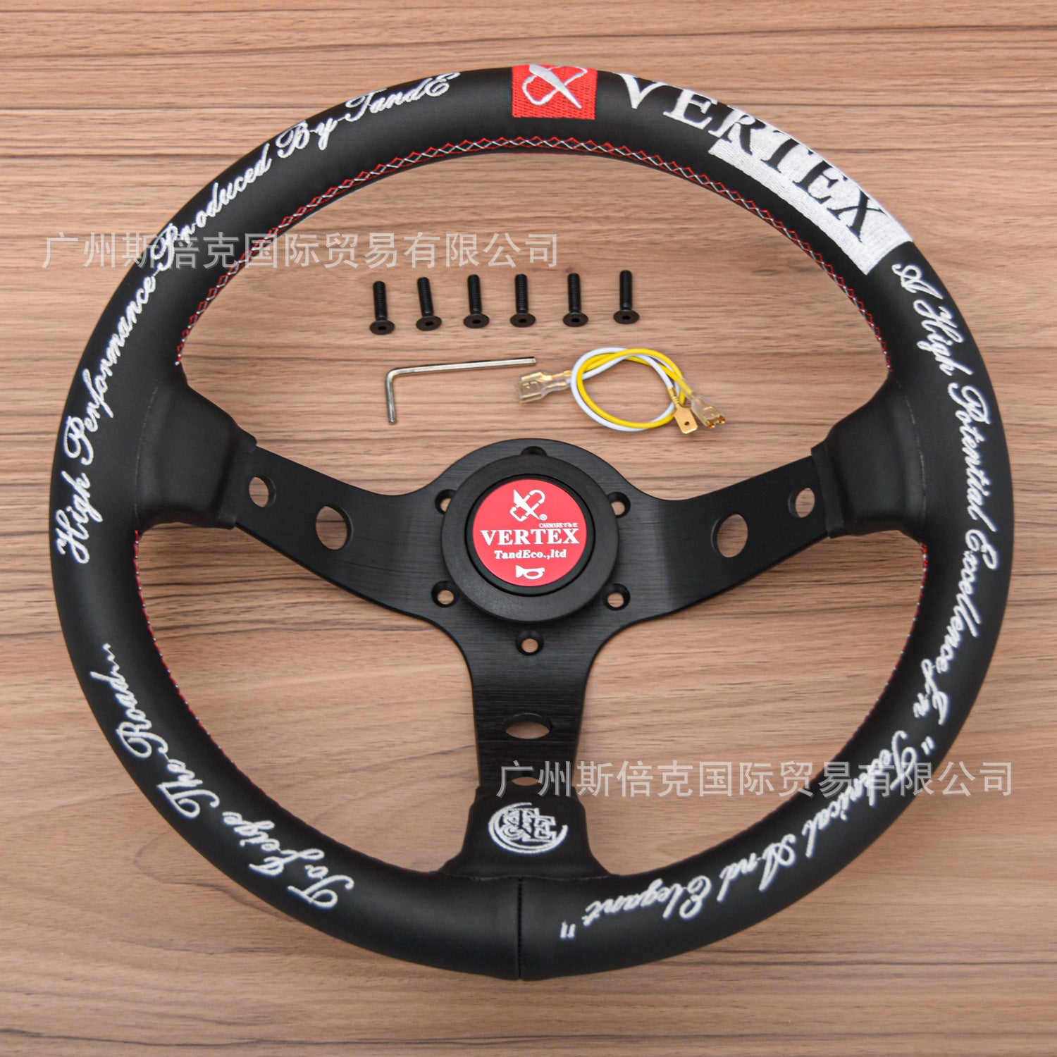 volante de cuero modificado de 320 mm