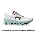 Zapatillas de running para hombres y mujeres