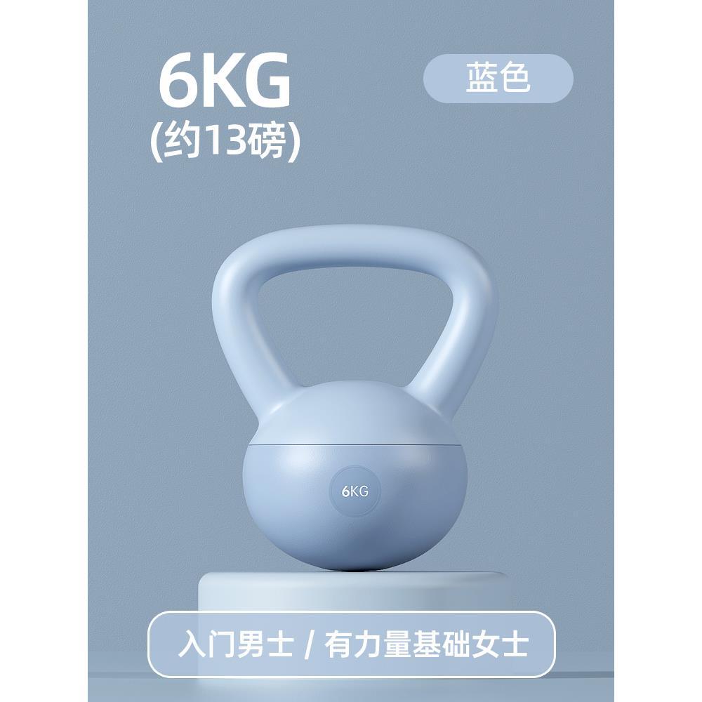 Kettlebell and Dumbbell Set for Home Fitness