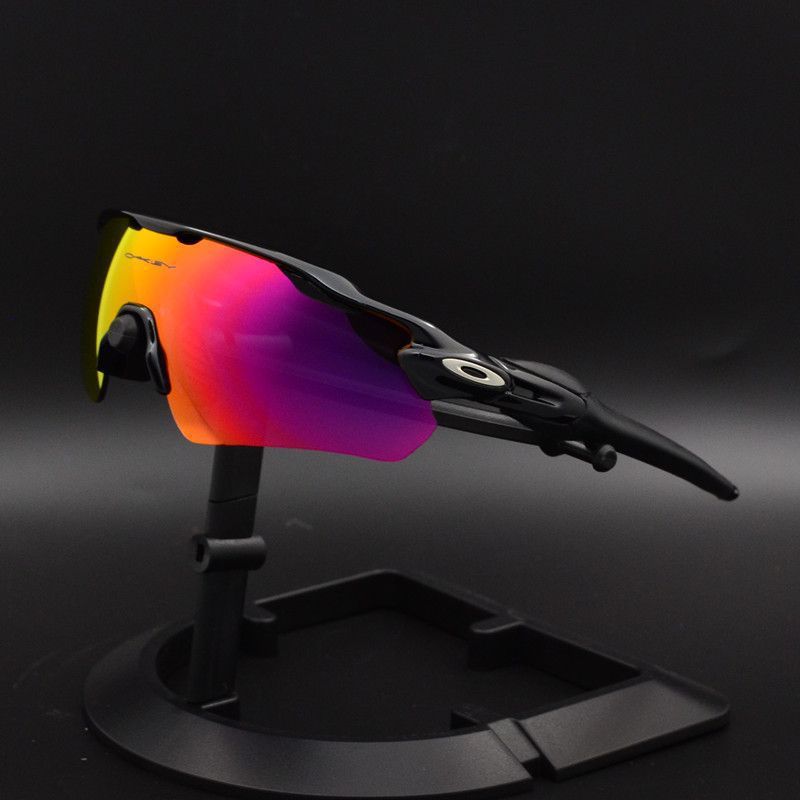 Gafas de sol de bicicleta, gafas de sol