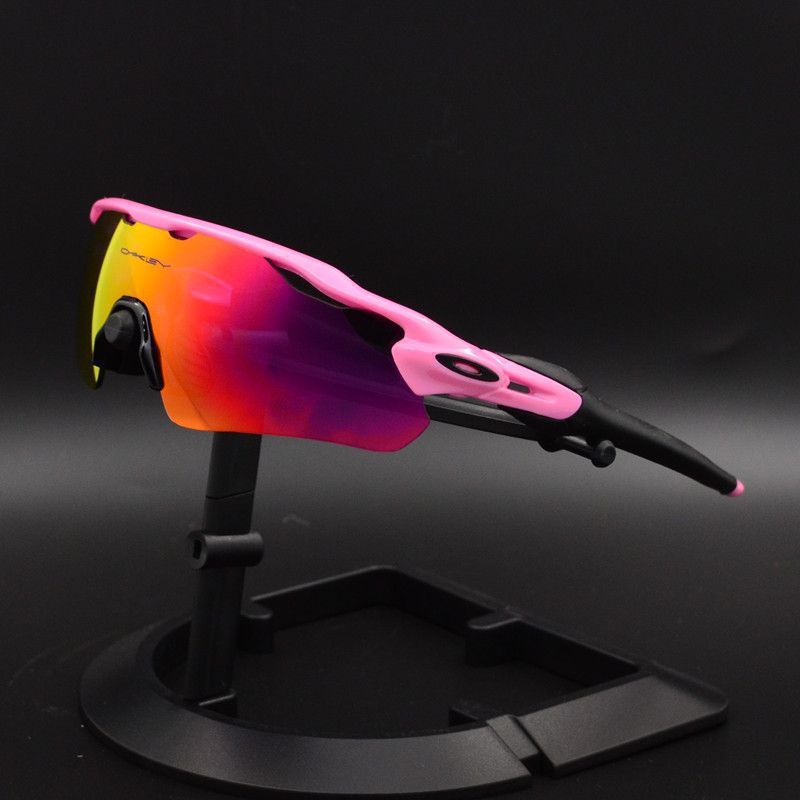 Gafas de sol de bicicleta, gafas de sol
