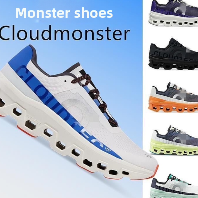Zapatillas de running para hombres y mujeres