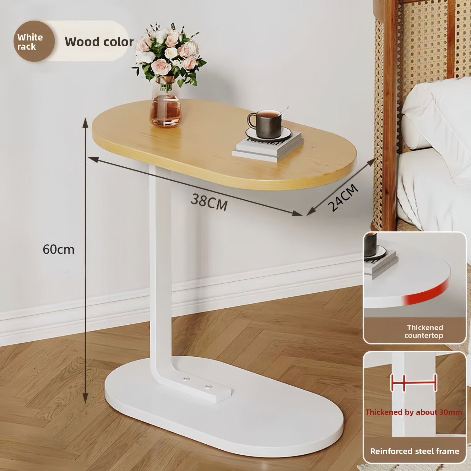 Mesa auxiliar de sofá de altura ajustable