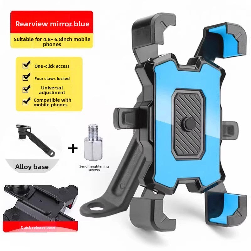Soporte para teléfono de bicicleta/motocicleta antivibración y antivibración