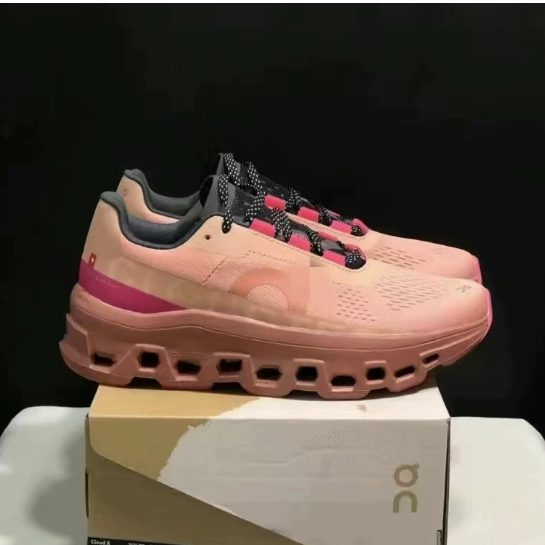 Zapatillas de running para hombres y mujeres